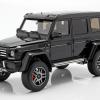 Highlight: Mercedes-Benz G-Class 4x4² from Almost Real