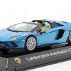 Special items + Special prices = Strong modelcars