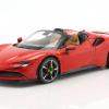 Ein Cabrio mit Rennsportgenen und der erste Ferrari mit Plug-in Hybrid Technik