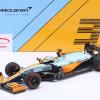 McLaren F1 Team bringt Gulf Racing zum Monaco GP