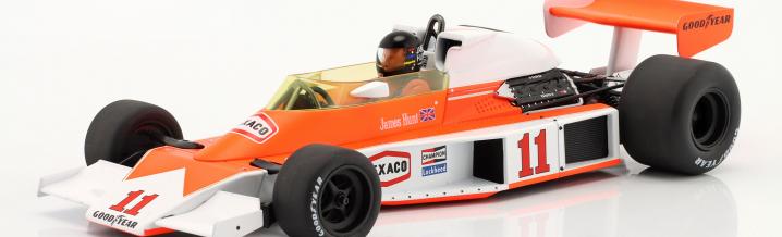 James Hunt's McLaren M23: winning car from Formula 1's great eccentric