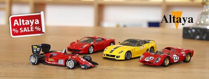 Ferrari SALE %% Ferrari models from 
Altaya on sale!