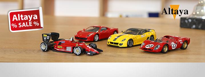 Ferrari SALE %% Les modèles Ferrari 
d&#39;Altaya en vente !